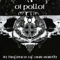 Oi Polloi - Guilty Oi Polloi - Guilty
