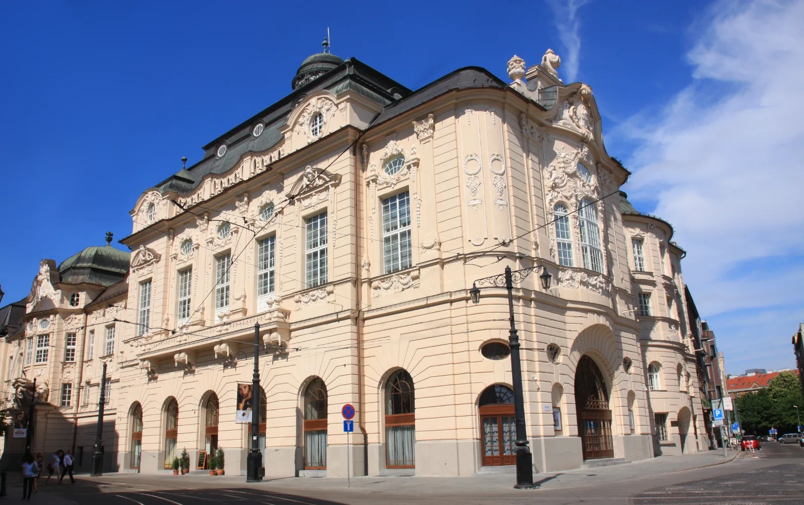 Slovenská Filharmónia