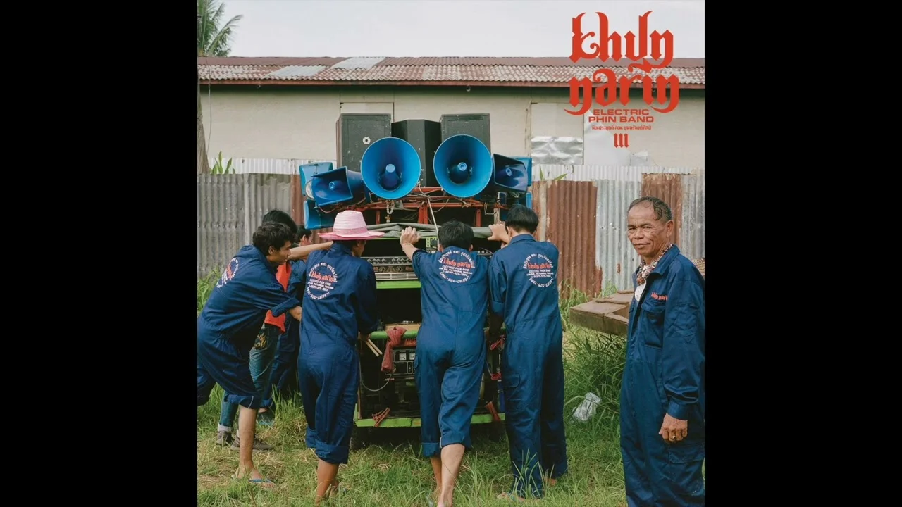 Khun Narin Electric Phin Band - Poet Wong, Pt. 1