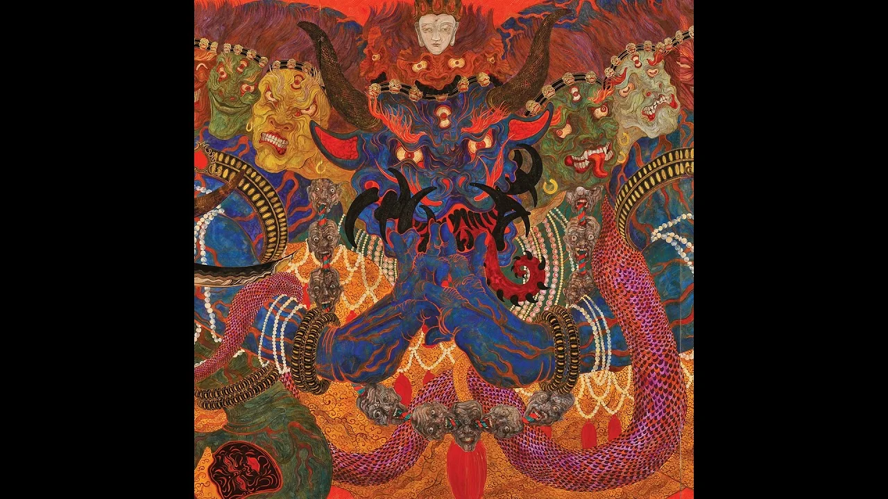 Neptunian Maximalism - To The Earth
