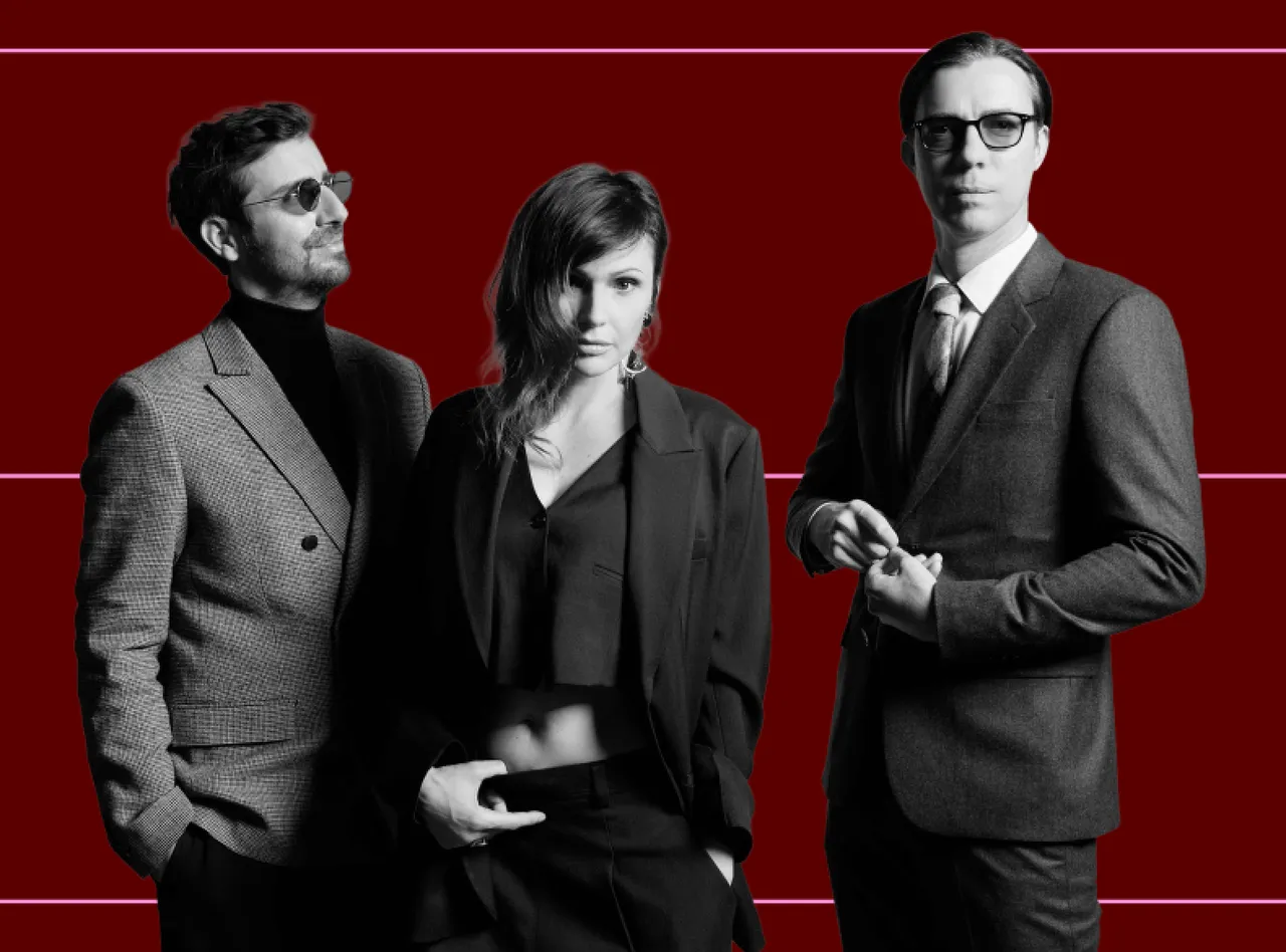 Caravan Palace