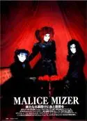 Malice Mizer - Malice07.jpg