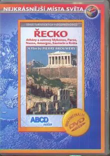 Recko  Cd -