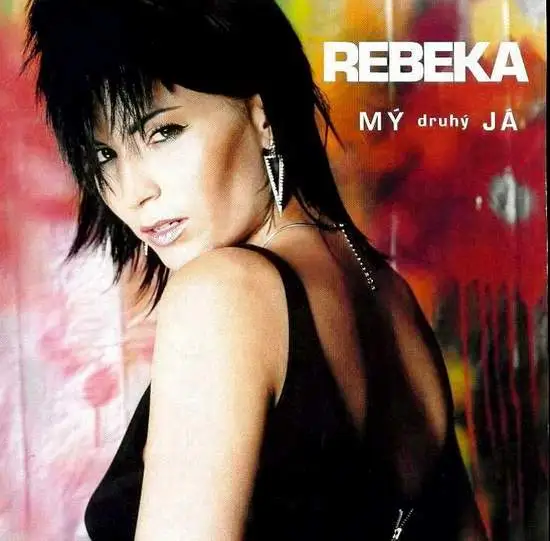 Rebeka - 51.jpg