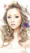 Ayumi Hamasaki - 20caff58cf.jpg