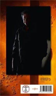 Desiata Komnata [9 Radovych+bonus]