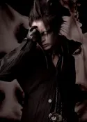 Girugämesh - giru.gif