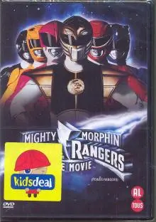 MIGHTY MORPHIN POWER RANG