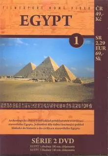 EGYPT I    CD