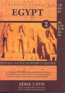 EGYPT II    CD