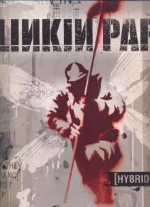 HYBRID THEORY [VINYL]