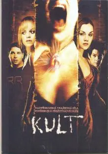 KULT [CzDabing]