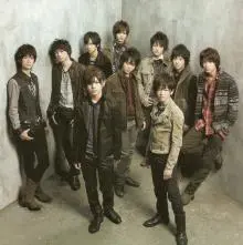 Hey! Say! Jump