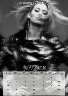 Kimberly Wyatt - l_b9c316d071b248a5b85ef642a7bb6249.jpg