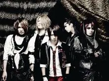 Death Note