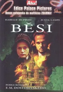 BESI [HUPPERT]    CD