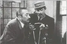 Burian, Vlasta
