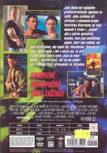 Double Team (Double Team)