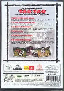 De Avonturen Van Tao Tao