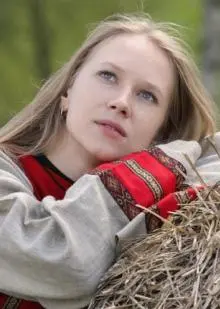 Arkona