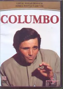 COLUMBO 22 [FALK]