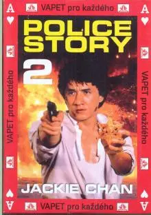 POLICE STORY 2 [CzDabing]