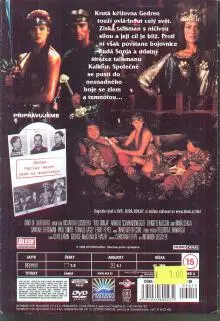 Ruda Sonja (Red Sonja)