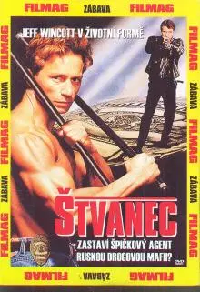 Stvanec (Martial Outlaw)