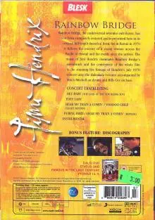 Jimi Hendrix - Rainbow Bridge