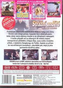 STRAZNI ANDELE[DEPARDIE, CLAVIER] [Cz Dabing]