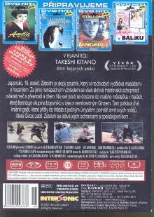 SAMURAJ[] [Cz Dabing]