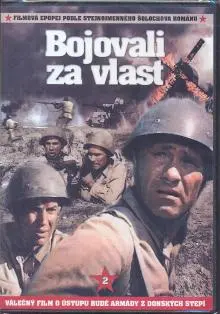 BOJOVALI ZA VLAST II  [CD,RD,