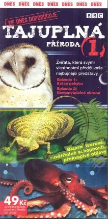 Tajuplna priroda 1 (Weird Nature: Marvellous motion / Deviou