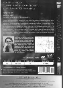 Carl Sagan: Cosmos - DISK 2 (Carl Sagan: Cosmos)