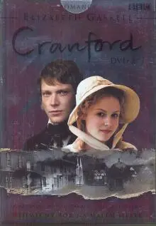 Cranford - DVD 2 (Cranford)