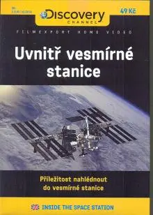 Uvnitr Vesmirne Stanice