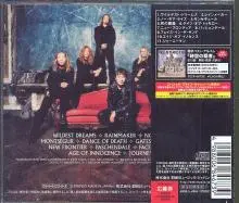 DANCE OF DEATH -LTD-