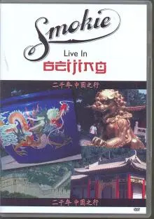 LIVE IN BEIJING/PEKING edice '2002