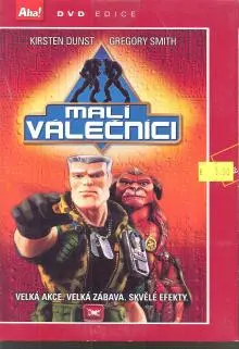 Mali valecnici (Small Soldiers)