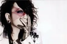 Gazette - rukinko.jpg