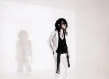 Gazette - mnam.jpg