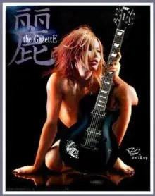 Gazette - uruha5.jpg