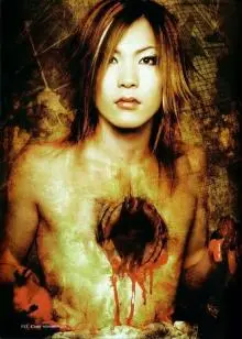 Gazette - Uruha_51.jpg