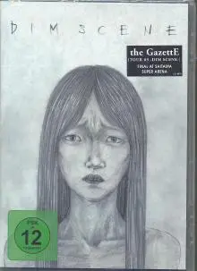 DIM SCENE - TOUR '09