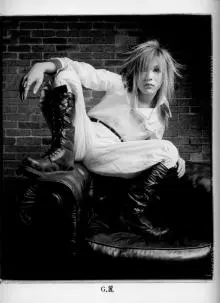 Gazette - divneeeee.jpg
