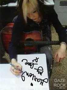 Gazette - marion.jpg