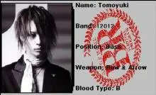 12012 - 12012-tomoyuki-1.jpg