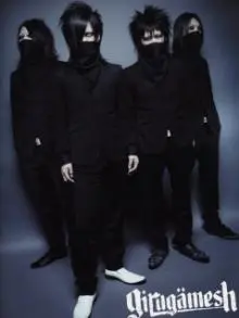 Girugämesh - Giru.jpg