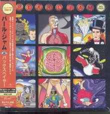 Backspacer -jap Card-