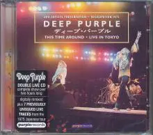 THIS TIME AROUND/LIVE...